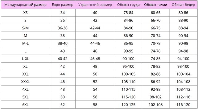 Халат женский махровый с капюшоном Nusa NS 4170 tas