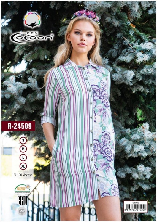 Домашнее платье Cocoon 24509