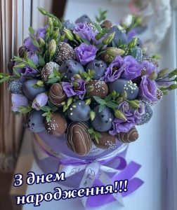 z-dnem-narodjenia-12 (2)