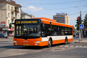274 автобус Кропивницький: маршрут, зупинки, графік