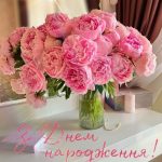 Привітання з днем народження в прозі: картинки та листівки
