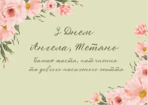b6e2a87c83d581e4681a6f0adb65daee