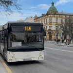 116 автобус Кропивницький: маршрут, зупинки, графік