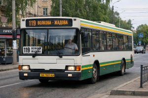 119 автобус Кропивницький: маршрут, зупинки, графік
